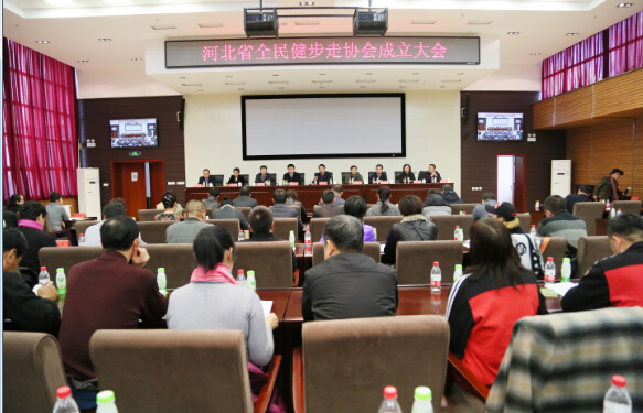 ȫ���׼�ʡ��������Э����ʯ��ׯ����