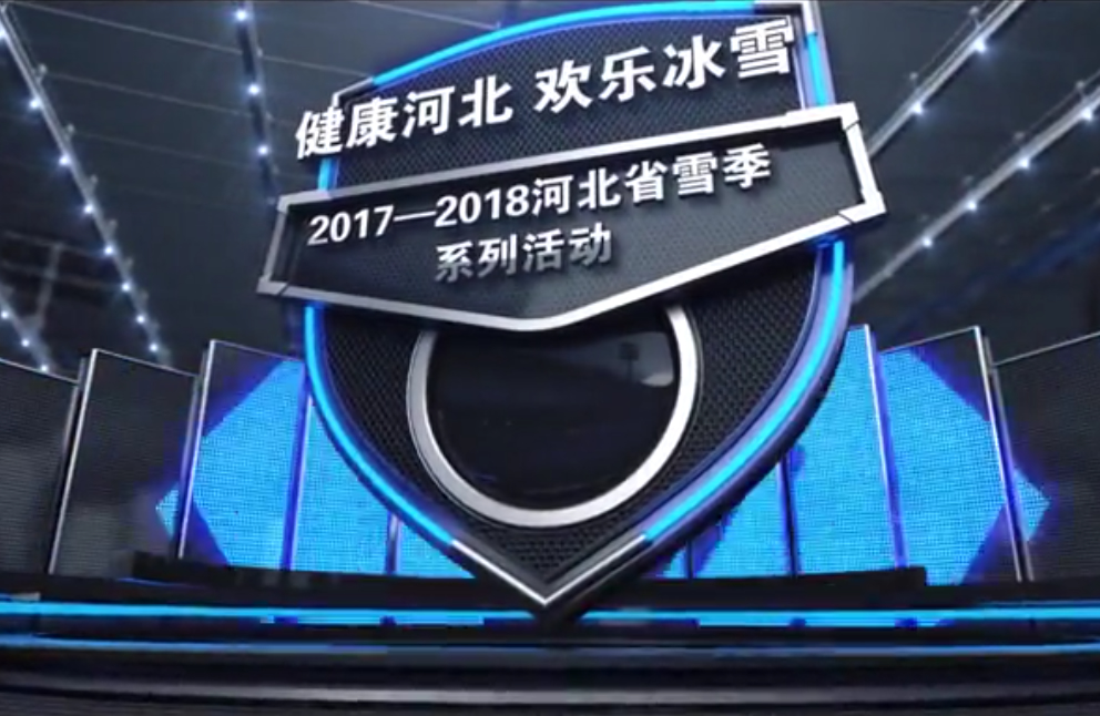 �����ӱ����ֱ�ѩ