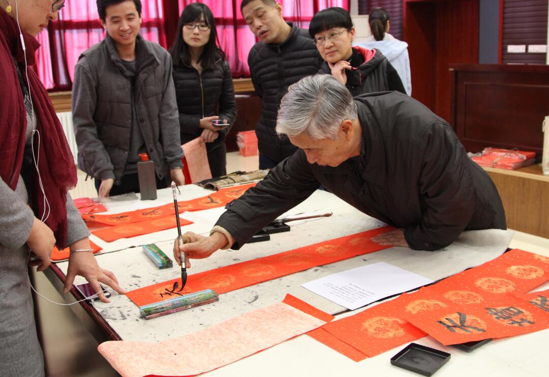 <b>�ӱ��鷨����Ϊ�Թ���
ְ�����˶�Աд������ף��</b>