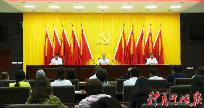 �Թ���
�˶�����ѧУ��һ�ε������ٿ�