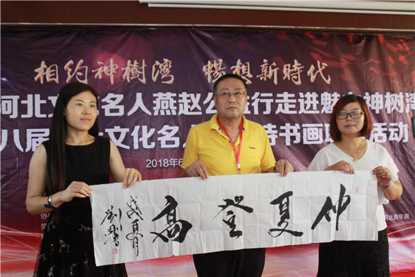 <b>�Ļ��������Թ������߽�����������</b>