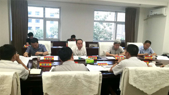 <b>�콨�ัʡ�����Ҿֶ����ص㹤��</b>