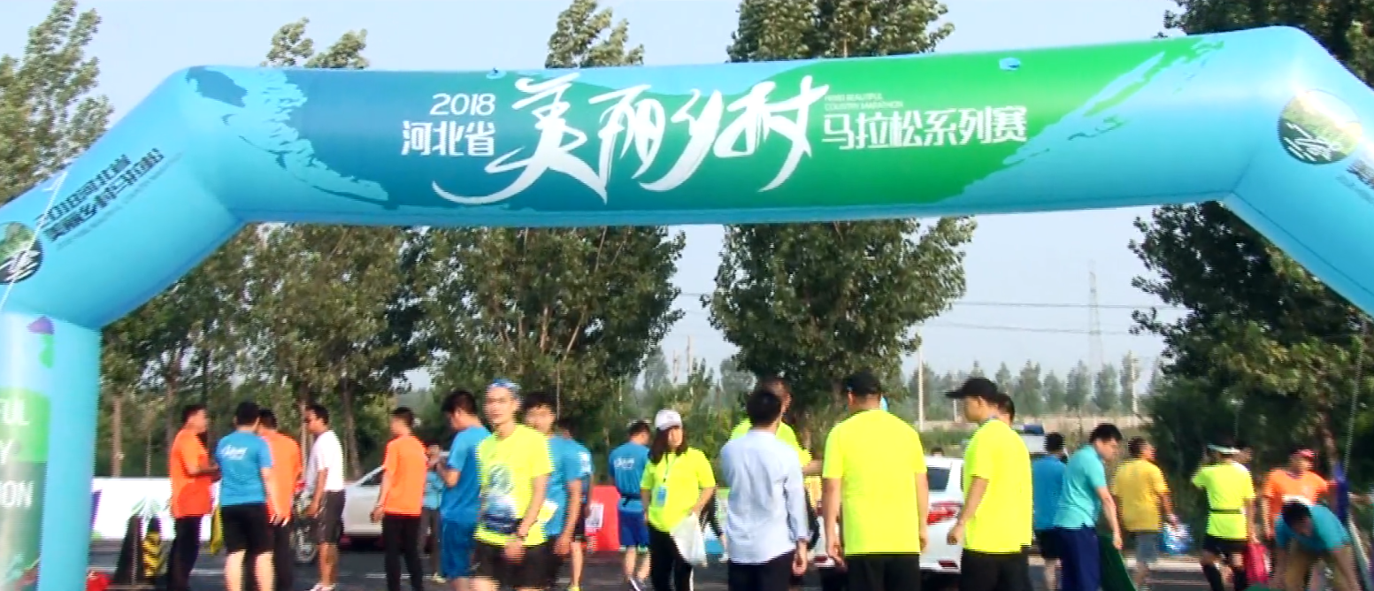 �������ӱ�ʡ������������ɺ�������վ