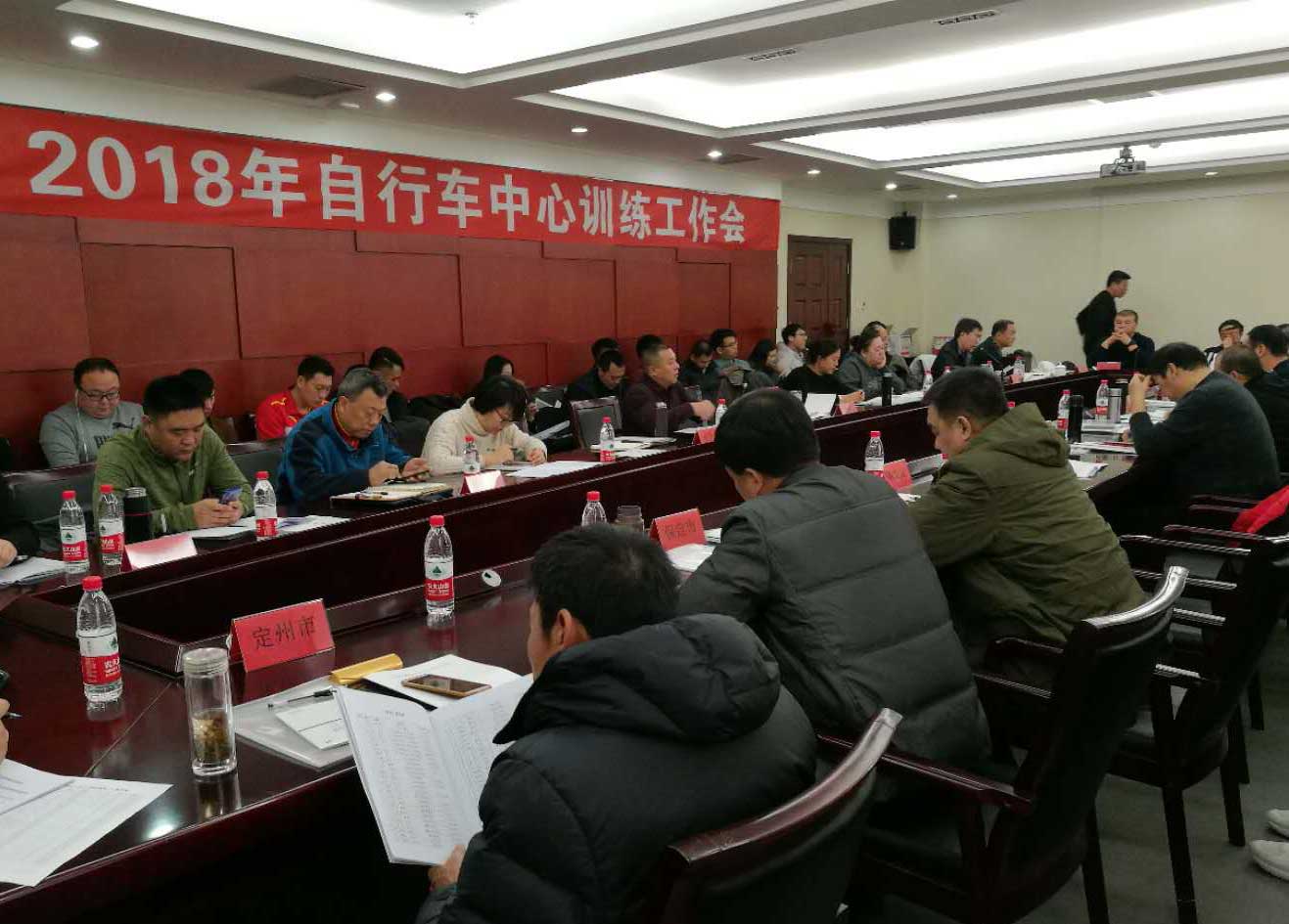 ���г�����ȫʡѵ������������ػʵ��о���