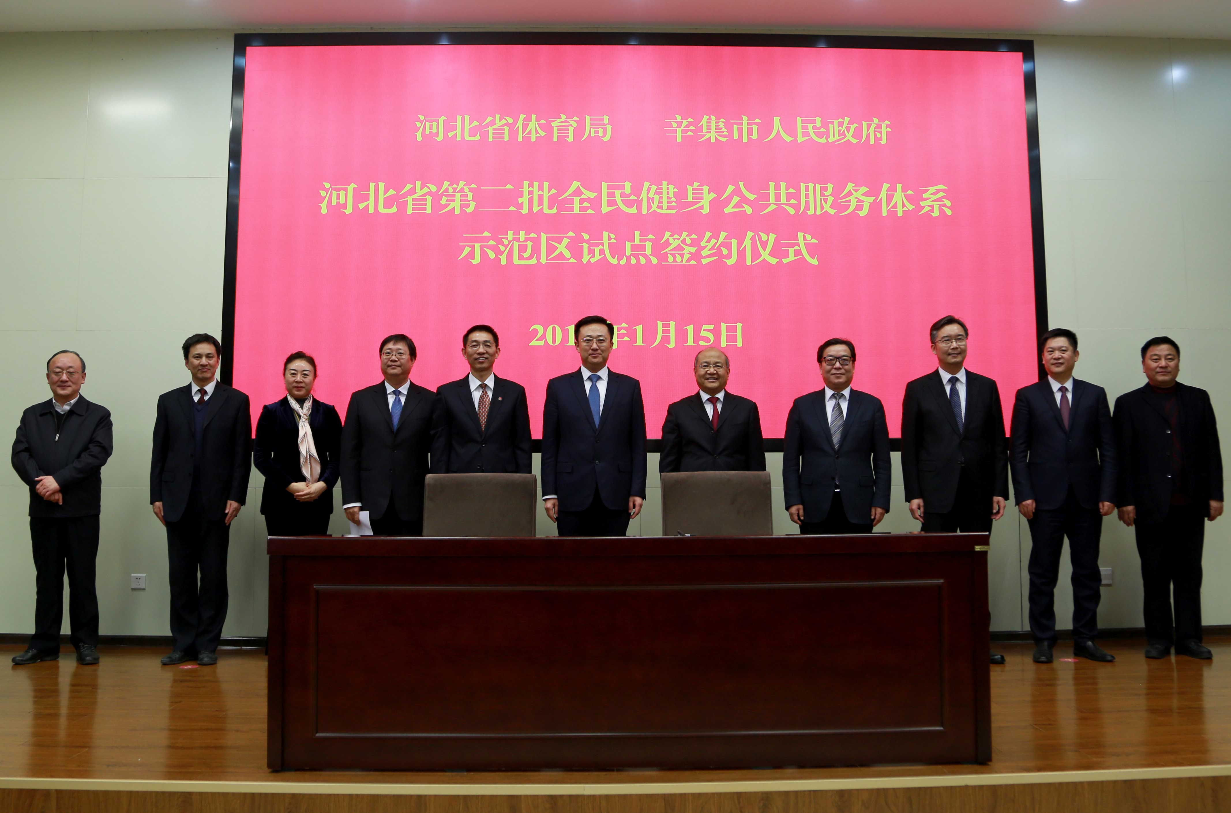 �Թ���
��ڶ���ȫ��������������ϵʾ����������λǩ������Э��