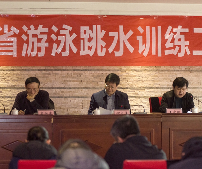 2019��ӱ�ʡ��Ӿ��ˮѵ�����������ں�ˮ�ٿ�