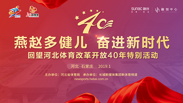 ��ֱ���������Զཡ�����ܽ���ʱ���������ӱ������ĸ￪��40��