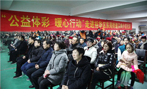 ��������� ů���ж����߽�ԣ���ֵ�������С������