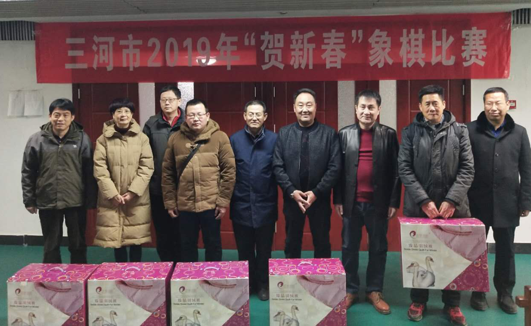 �������Ļ��������ξ�2019�ꡰ���´��������̨�����Բ������