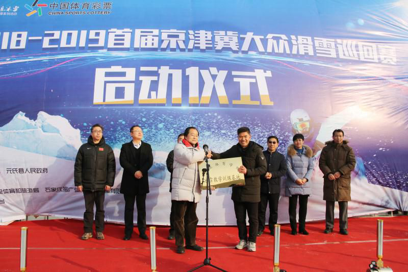 �׽쾩�򼽴��ڻ�ѩѲ��������