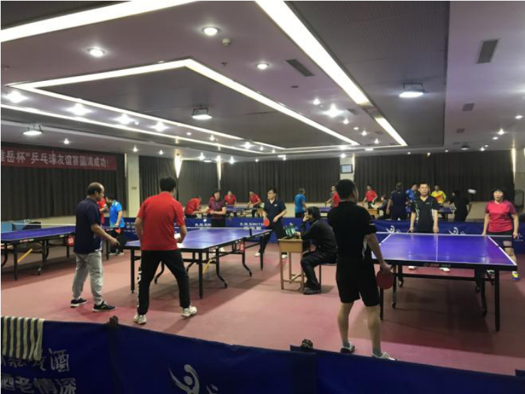 ¬���ص�һ�조��������ƹ����������Բ��