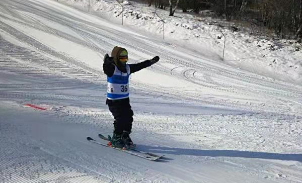 2018��ӱ�ʡ����������ʽ��ѩ���м��ɽ�����Բ������