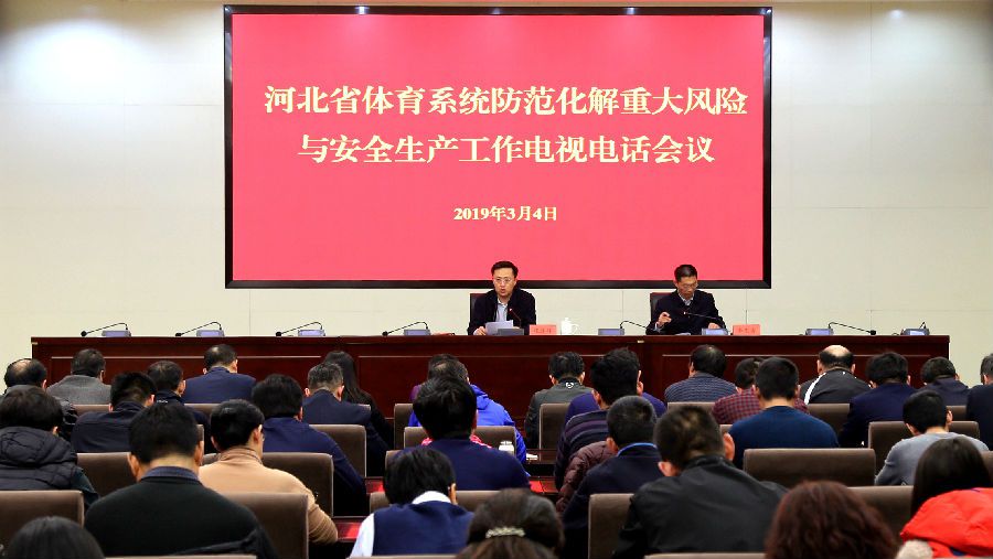 �Թ���
�ٿ�ȫʡ����ϵͳ�������� �ش�����밲ȫ�����������ӵ绰����