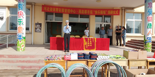 600��ѧ�� һ�𻶿�����衪����������� ���ֲٳ����߽��ػʵ�