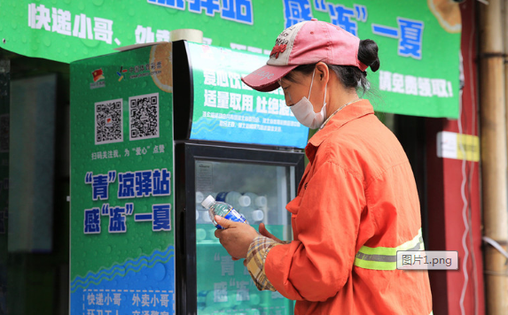 ���ࡱ����վ �С�����һ�� ������ػ����¾����������������