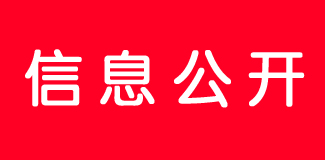 ��ȫ����ָ�ϡ�������£�