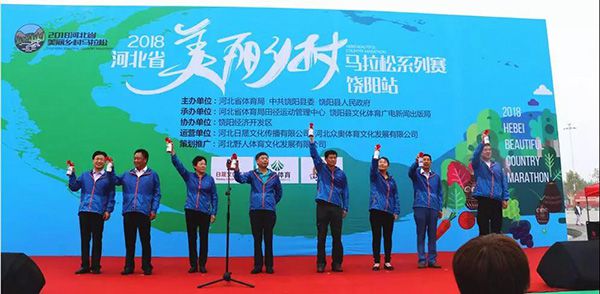 2018�ӱ�ʡ�������������ϵ��������վ��������