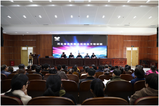 ʡ��ҽ�ں��˶�������ѵ�ࣨ����վ������