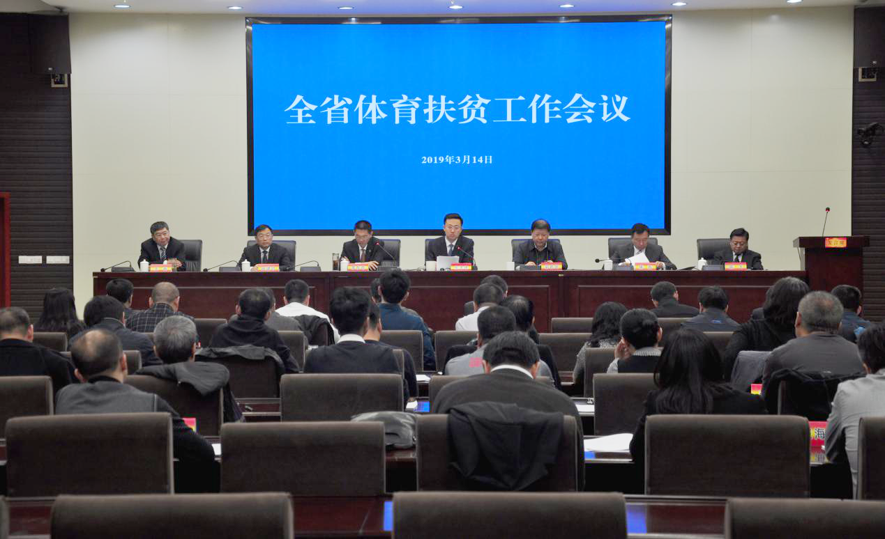 ������ƶ  ������ժñ�� �Թ���
�ٿ�ȫʡ������ƶ��������