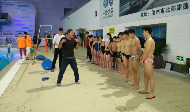 ��սȫ������ ����ʡˮ�����Ŀ�չ��������ѡ�Ĺ���