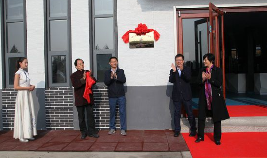 �ӱ�ʡ�׼ұ�ѩ�˲���ѵ�����ںӱ�����ѧԺ����