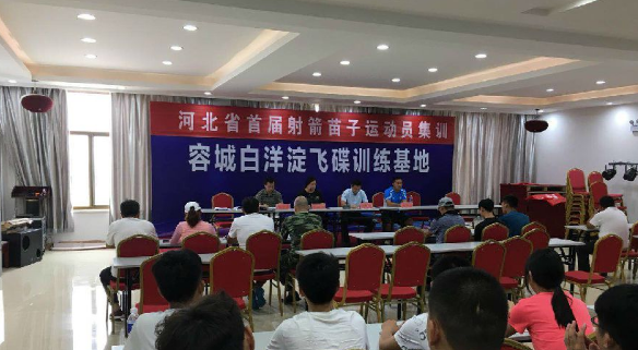 �ӱ�ʡ����������Ӽ�ѵ���۰���������