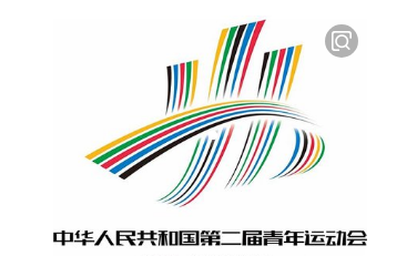 ��ʡ9���˶�Ա��ö������������ʽˤ�Ӿ����׶��ʸ�