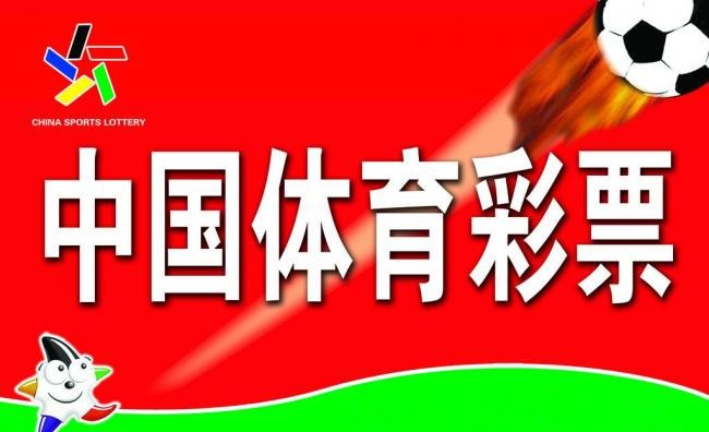 �������β�Ʊ ֱ�添������ ��Ʊ�����±������۶���