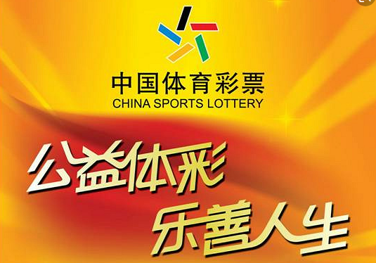 ֪��֪�񣬡���ش�2018������ʰ���������� �������й�������Ʊ2018���������α��桷����