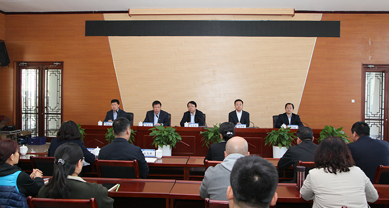 �ӱ�����ѧԺ�ٿ��ɲ��������Ժ����������