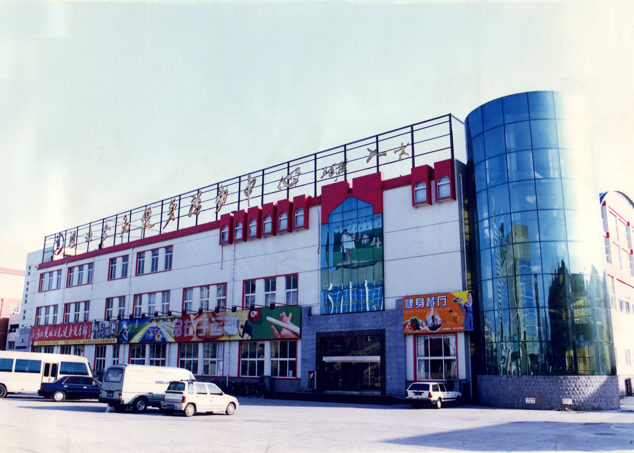 �ӱ�������2019��4�»Ԥ��