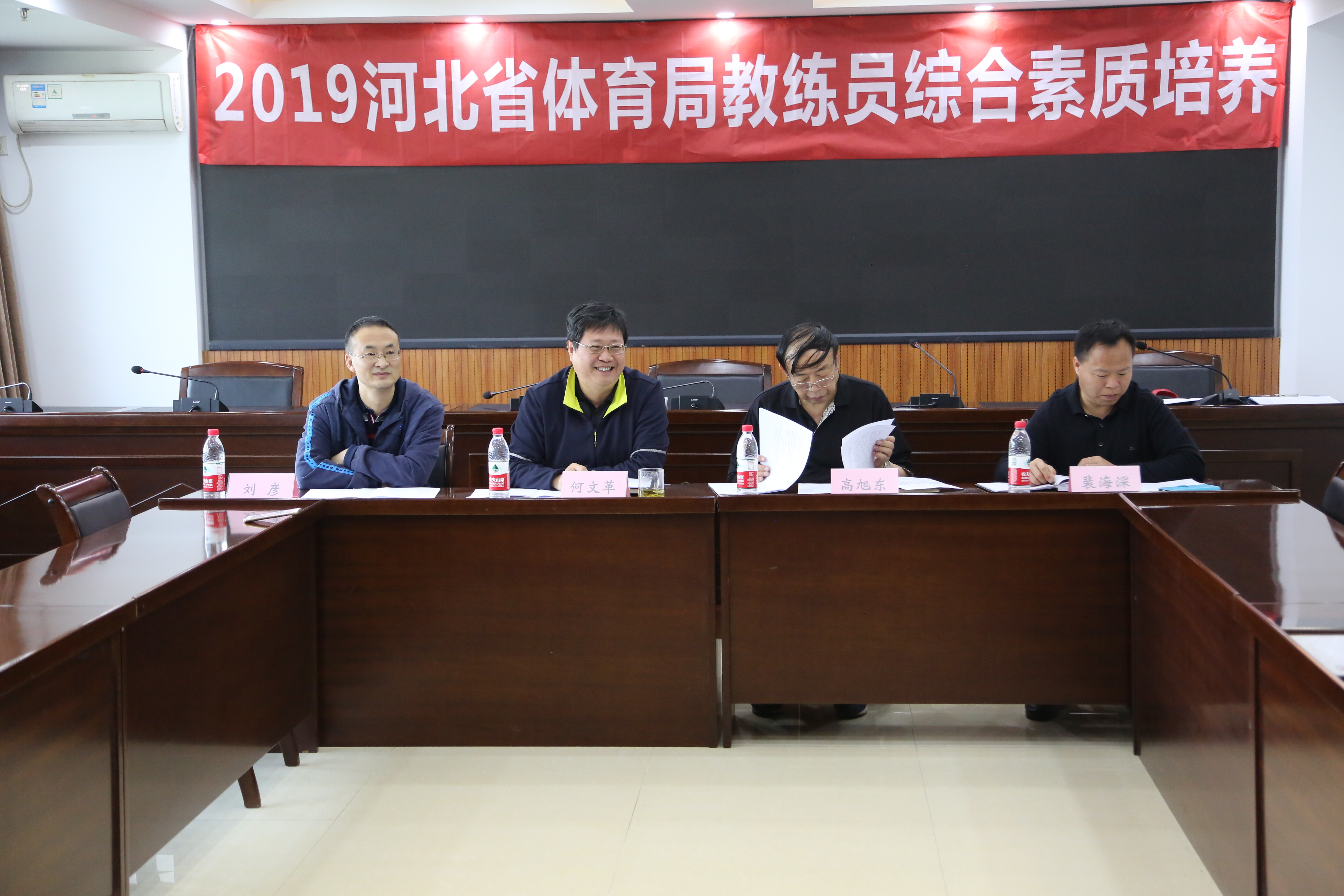 �Թ���
�ؾ�����Ŀ����Ա�ۺ�������ѵ����