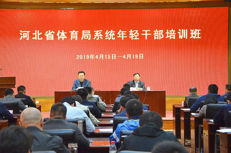 ����������Ϊ�ĺӱ������� �����Թ���
ϵͳ����ɲ���ѵ�࿪��