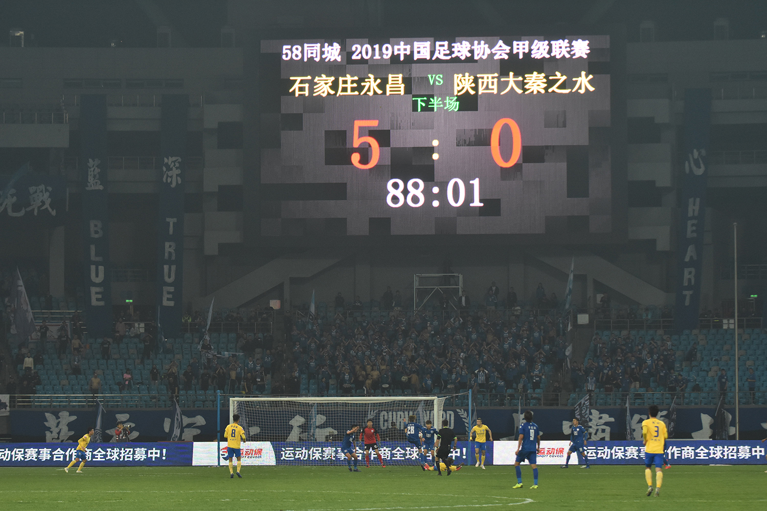 ����ȫ�濪�� ʯ��ׯ��������5���ʤ