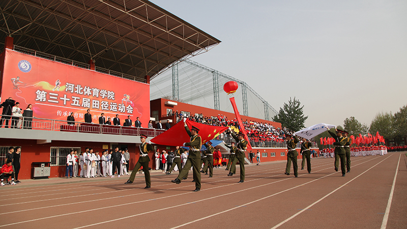 �ӱ�����ѧԺ�ɹ��ٰ����ʮ����ﾶ�˶���