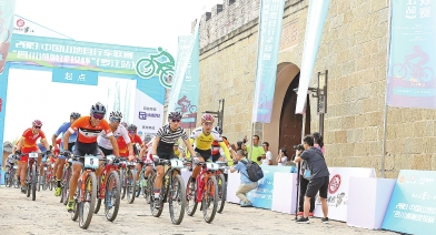 2019���й�ɽ�����г���������վ���� ��ʡѡ����쳷����Ů����̭ԽҰ���ڶ���