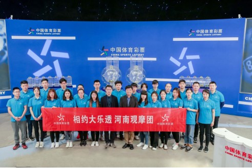 ���˹ھ���ռ������ �����������һ�߹����߹�ͬ��֤���⿪��