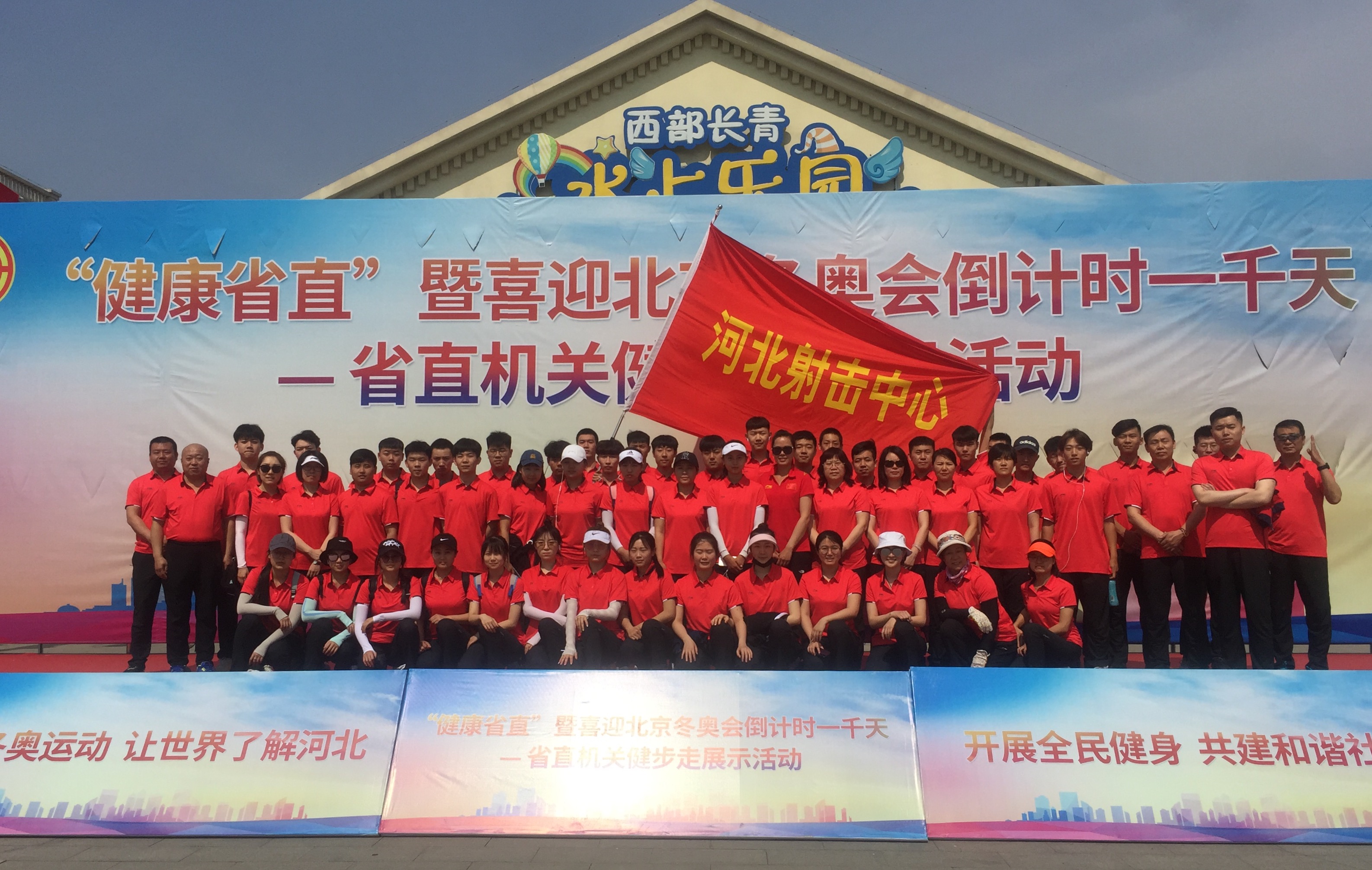 �Թ���
����˶��������Ĳμ�ʡֱ������չʾ�