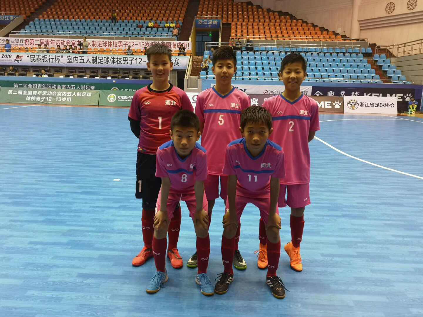 ��ʡ����������������������У����12��13�������������