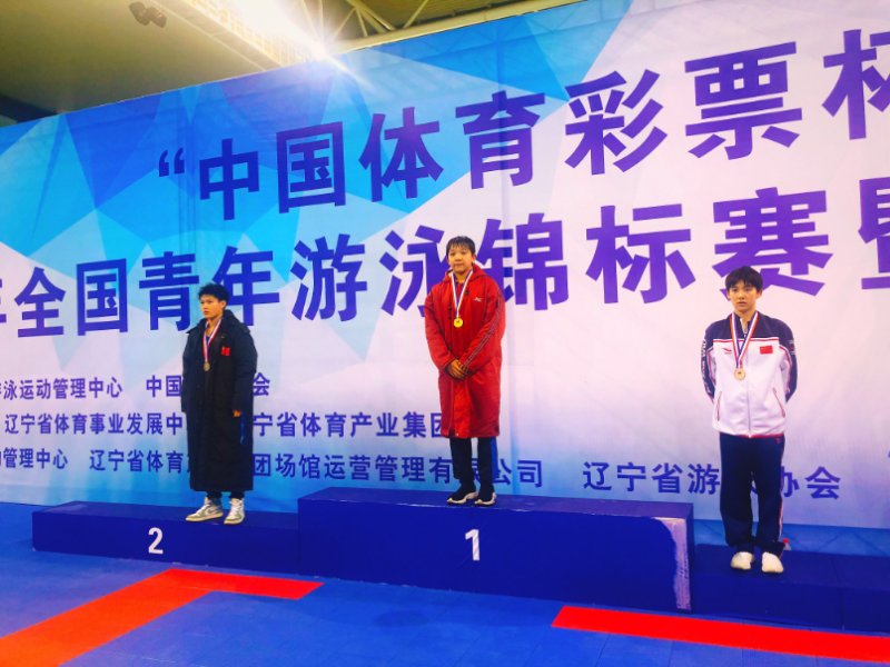 19���ӱ���Ӿ�������μӵڶ������˻�