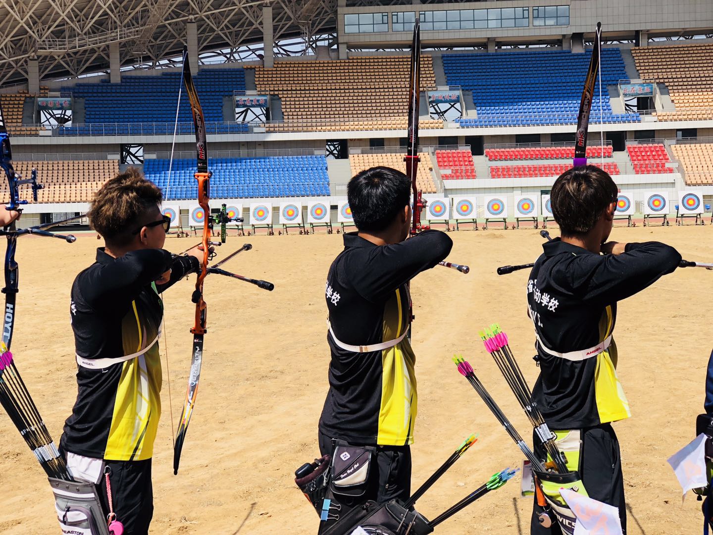 ��籩���У���ʡ���С���¶��������ϯλ