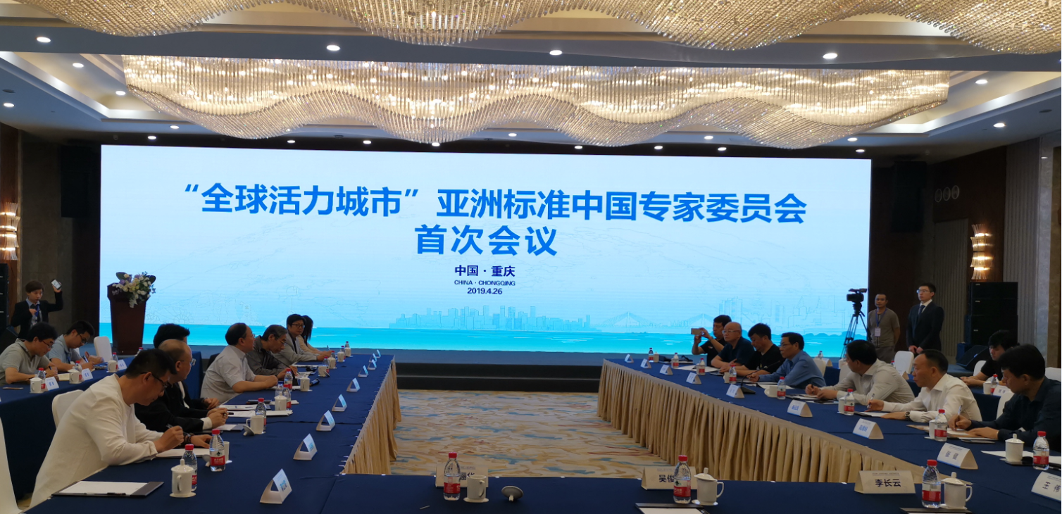 ȫ�������������й�����