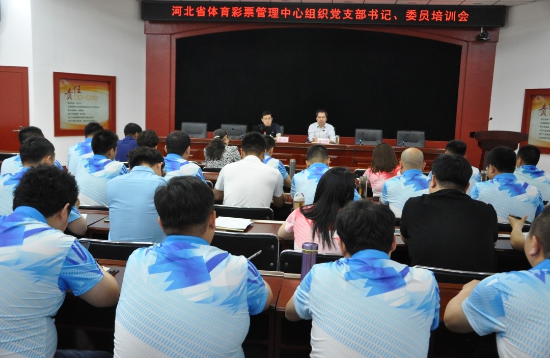 �ӱ�ʡ������Ʊ�������ĵ�֧����ǡ�ίԱ��ѵ��Բ������