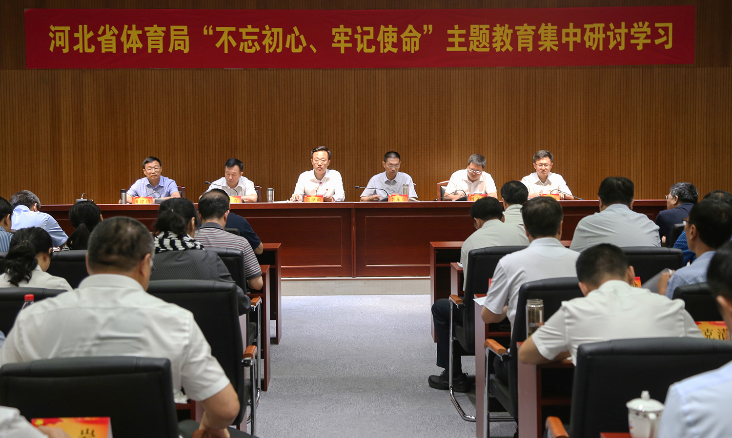 ���۷ܶ�֮��  �ᶨ�������� �Թ���
�ٿ����������ġ��μ�ʹ�������������������ѧϰ�����ܽ��