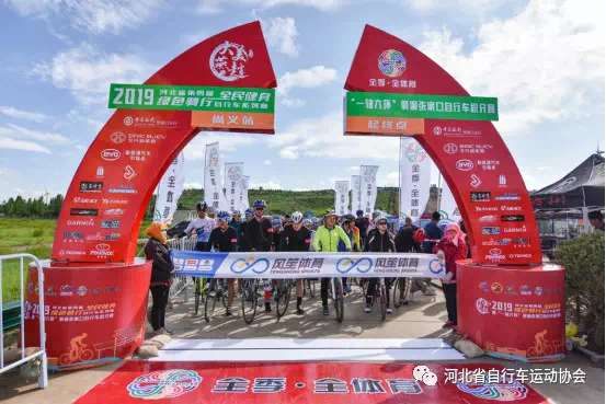 ���������ԡ�2019��ӱ�ʡ���Ľ조ȫ��������ɫ���С����г�ϵ�����ߡ�һ������������żҿ����г�������...