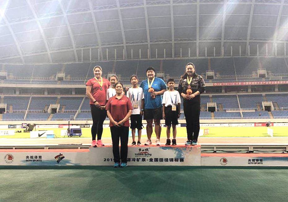 2019ȫ���ﾶ������ �ӱ�����������м�