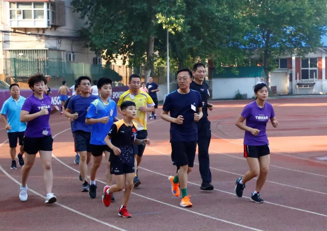 �Թ���
���������������ͨ�ᡱ���� ���ʵʩ