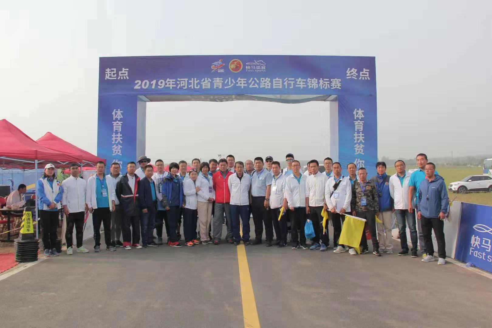 2019��ӱ�ʡ�����깫·���г�������������վ��Բ������