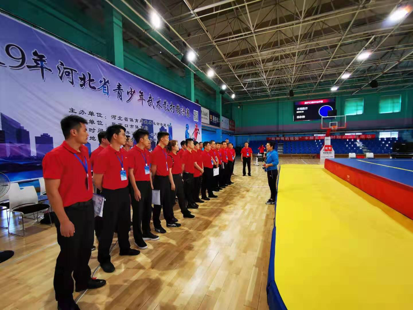 �ӱ�ʡ������ɢ����������żҿ������Ļ