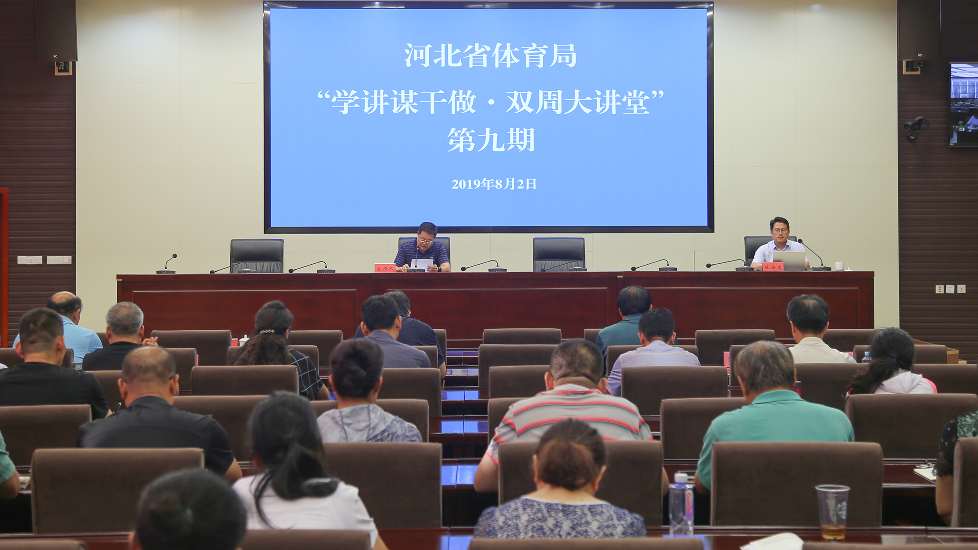 ȫ��������ٽ� ���÷��˷ܼ����� �Թ���
��ѧ��ı������˫�ܴ��á��ھ��ڿ���